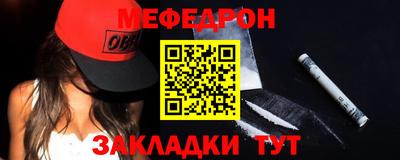 спайс Кимры