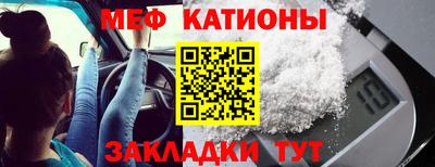 хмурый Комсомольск-на-Амуре