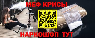 ALPHA-PVP Кинель