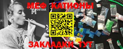 Альфа ПВП Кингисепп