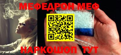 спайс Кимры