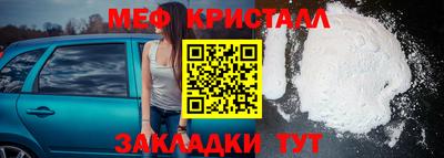 спайс Кимры