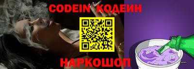 ALPHA-PVP Кинель