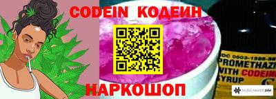 ALPHA-PVP Кинель