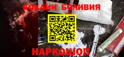 ALPHA-PVP Кинель