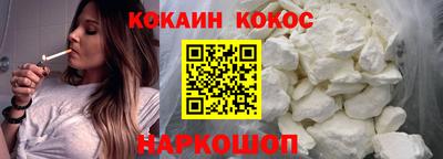 спайс Кимры