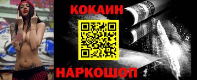 спайс Кимры