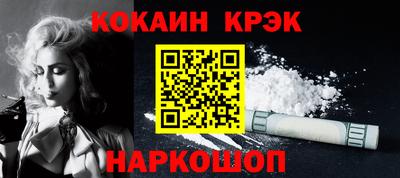 спайс Кимры