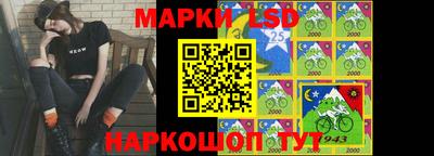 Альфа ПВП Кингисепп