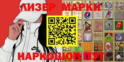 прущий лед Конаково