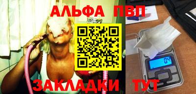 спайс Кимры