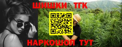 Альфа ПВП Кингисепп