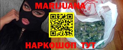 спайс Кимры