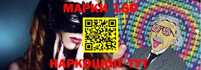 ALPHA-PVP Кинель