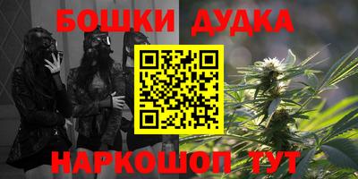 ALPHA-PVP Кинель