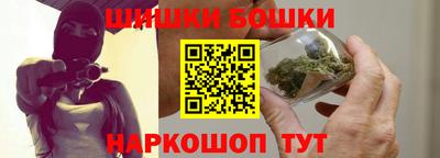 спайс Кимры