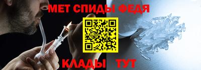 спайс Кимры