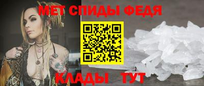 Альфа ПВП Кингисепп