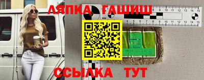 Альфа ПВП Кингисепп