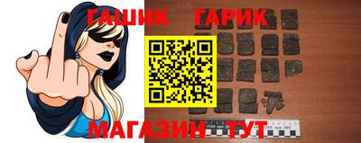 ALPHA-PVP Кинель