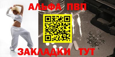 спайс Кимры