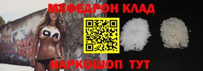 ALPHA-PVP Кинель